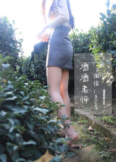 三级黄色片在线_蓝光手机在线看